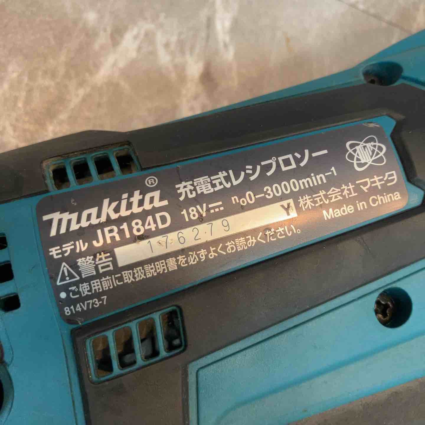 makita