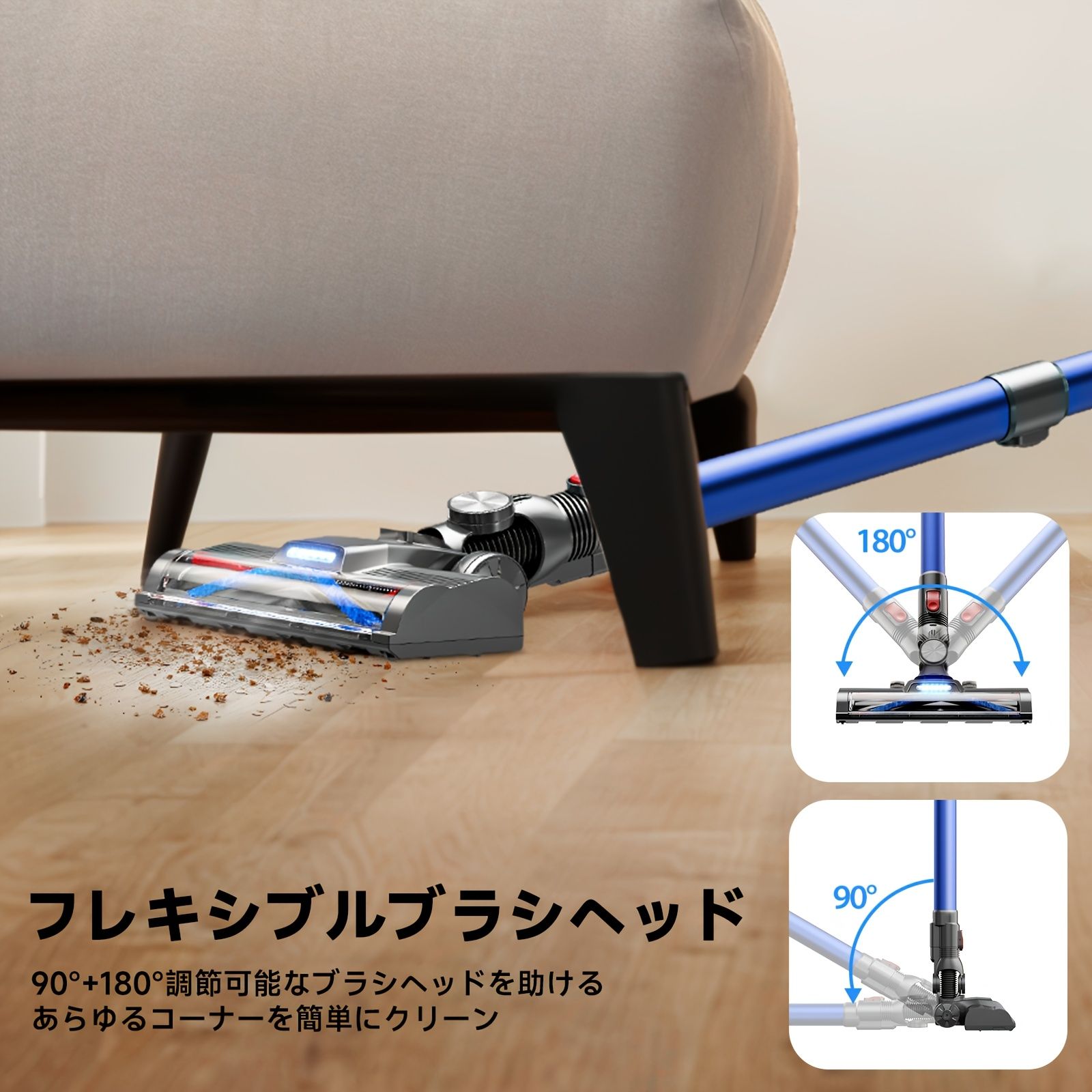 1.2L 大容量ダストカップ