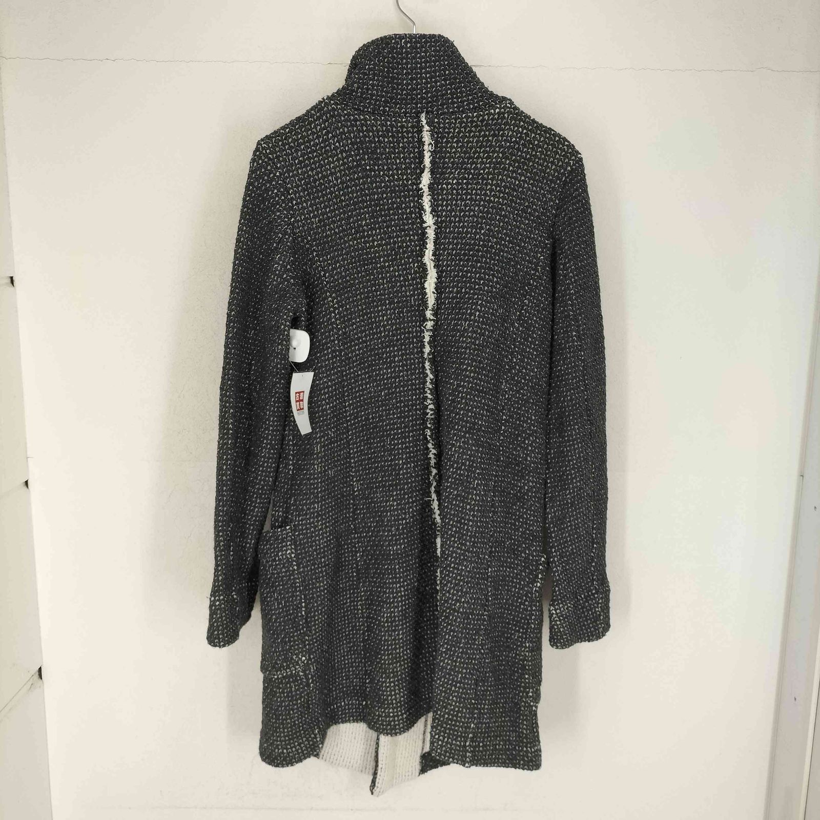 【新品未使用】bajra(バジュラ)シャギーニットロングコート/チャコールグレー 新品未使用】bajra(バジュラ)シャギーニットロングコート