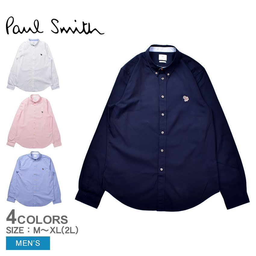 ポール スミス 長袖シャツ 599R-FZEBRA メンズ LS テーラード ボタンダウンシャツ ゼブラ PAUL SMITH カラー:03.ブルー 品番：2034-0035