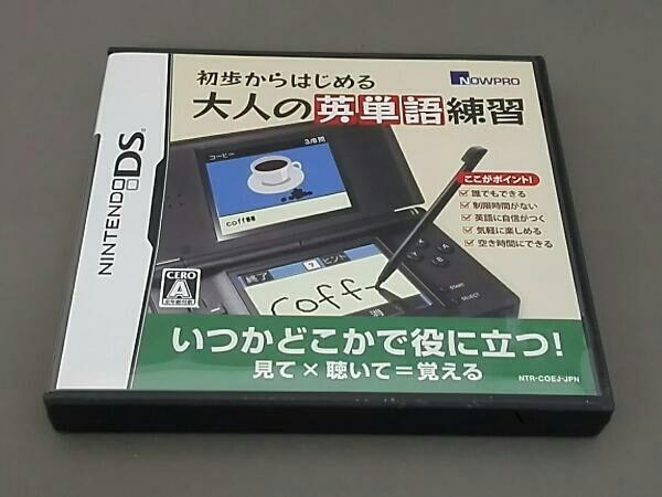 ニンテンドーDS 初歩からはじめる 大人の英単語練習 - メルカリ