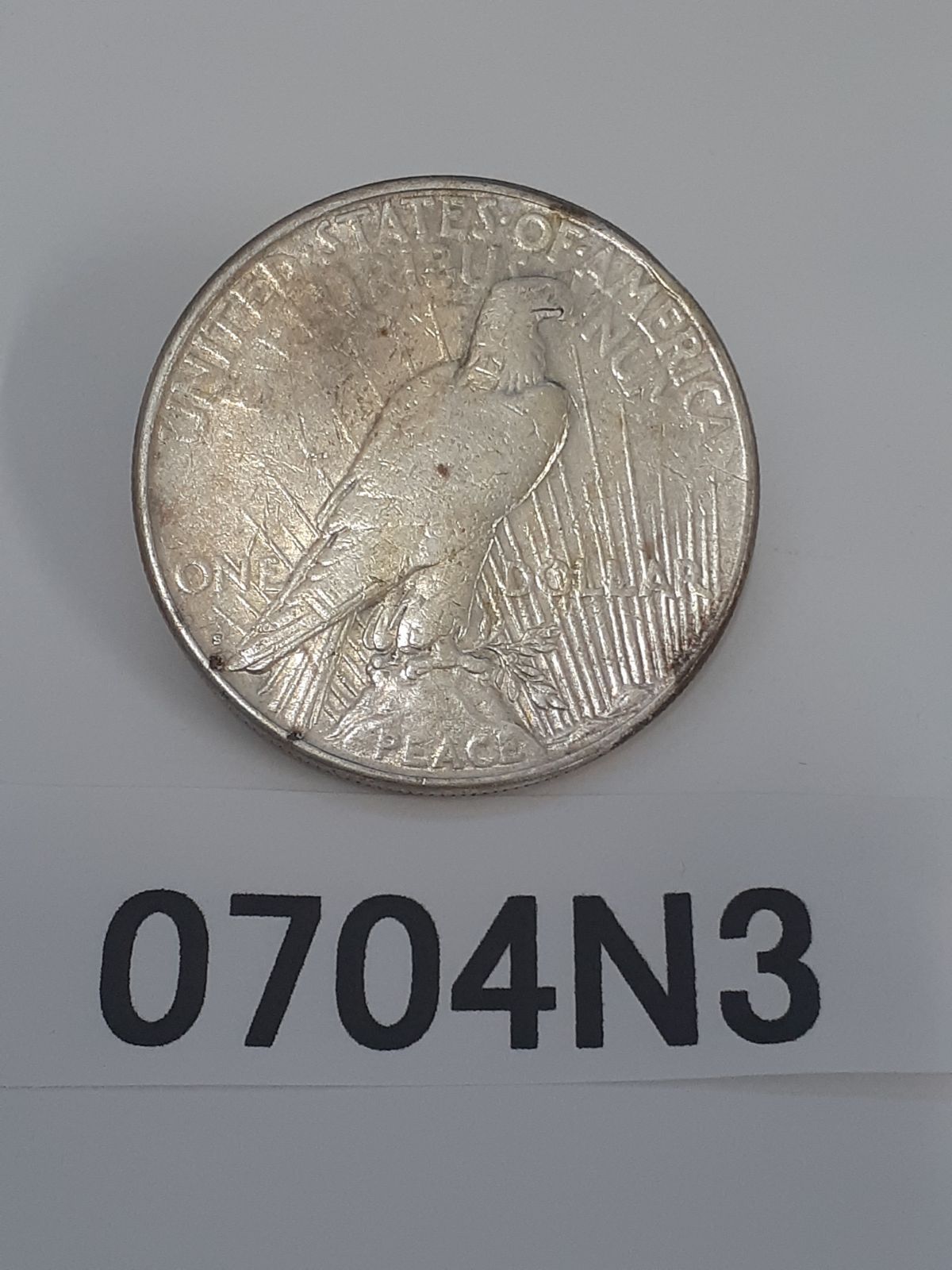 0704N3】1923 Silver Morgan Dollar $1 モルガンダラー 銀貨