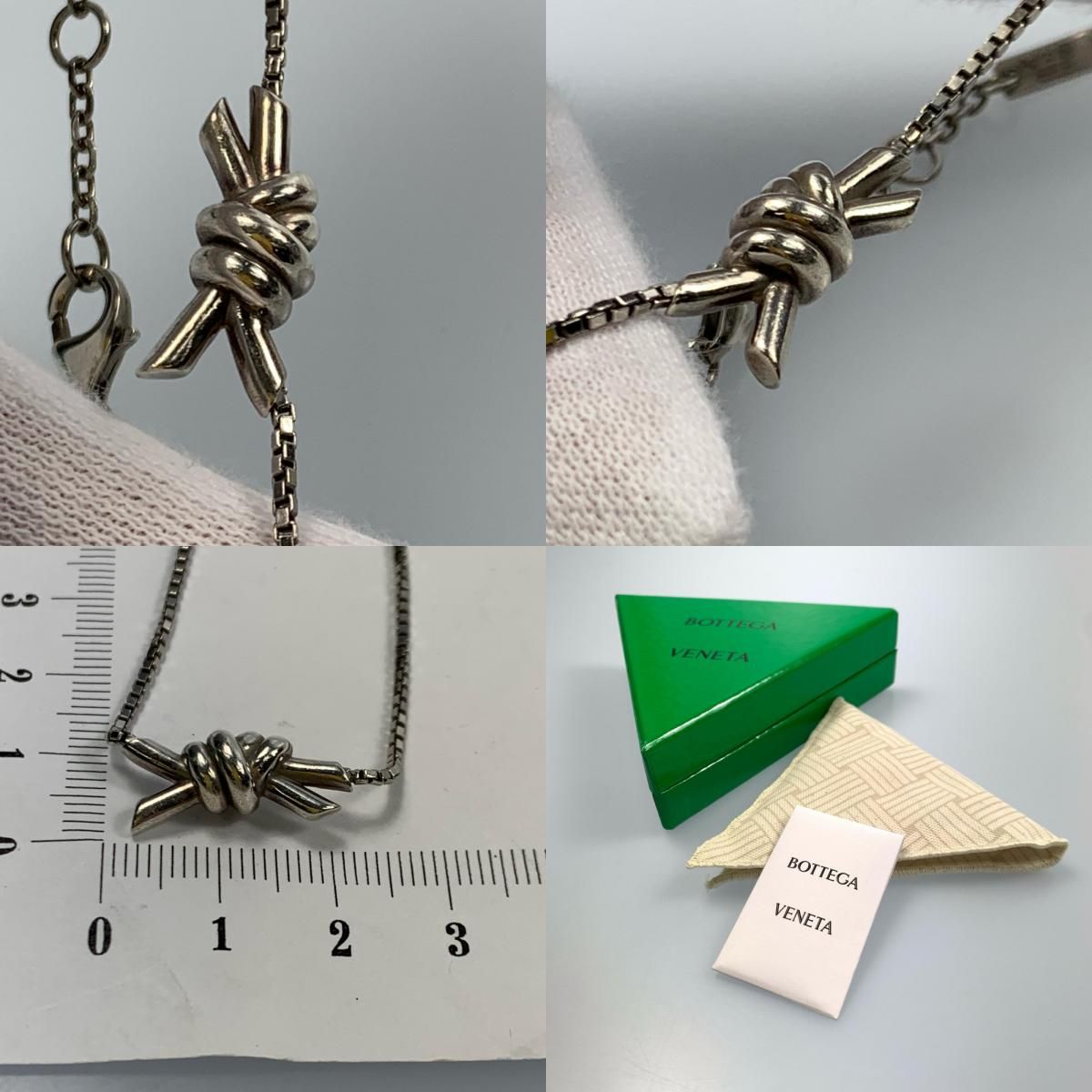 ブレスレット 815934