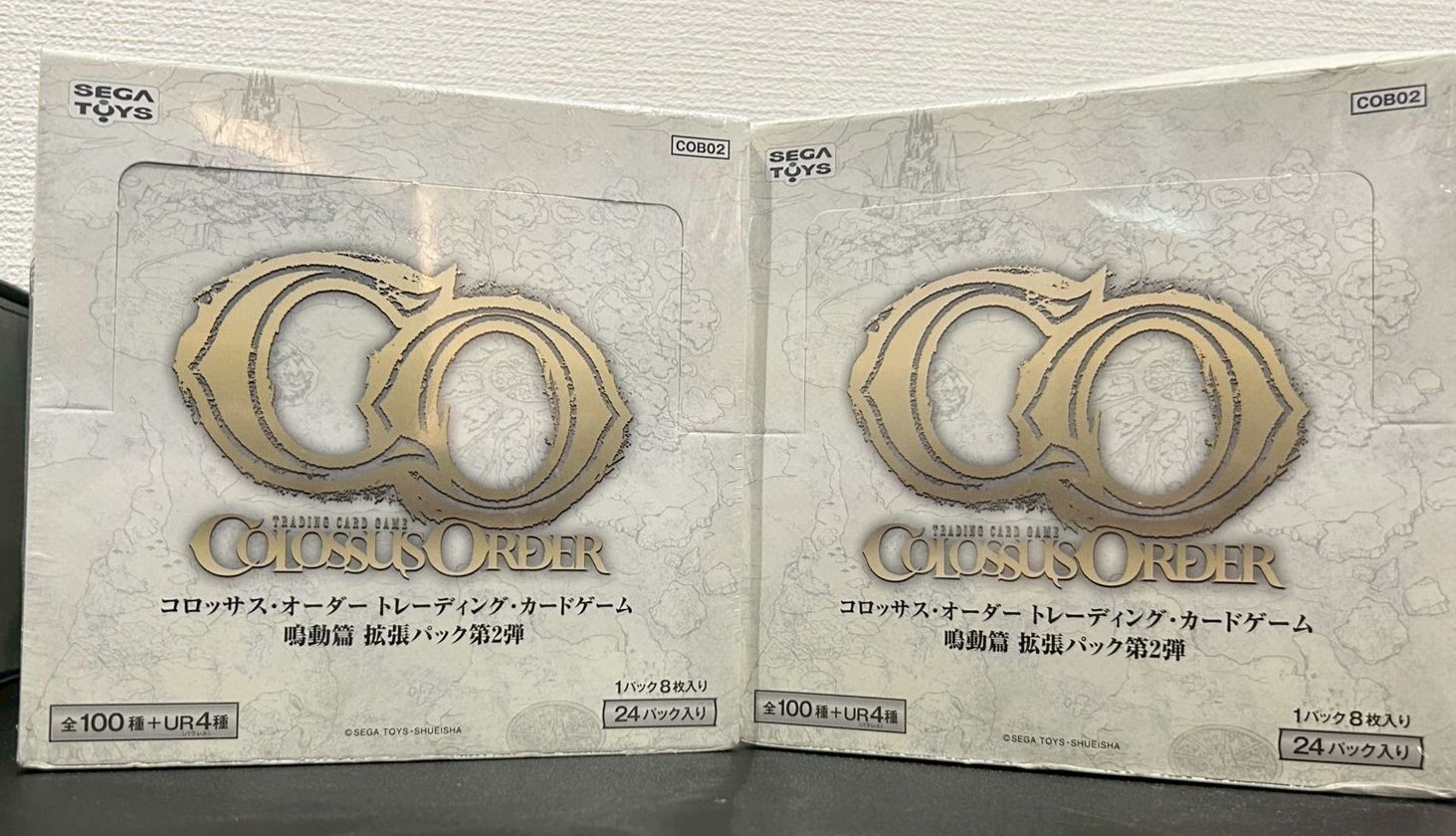 まとめ売り未開封】コロッサス・オーダー COLOSSUS ORDER