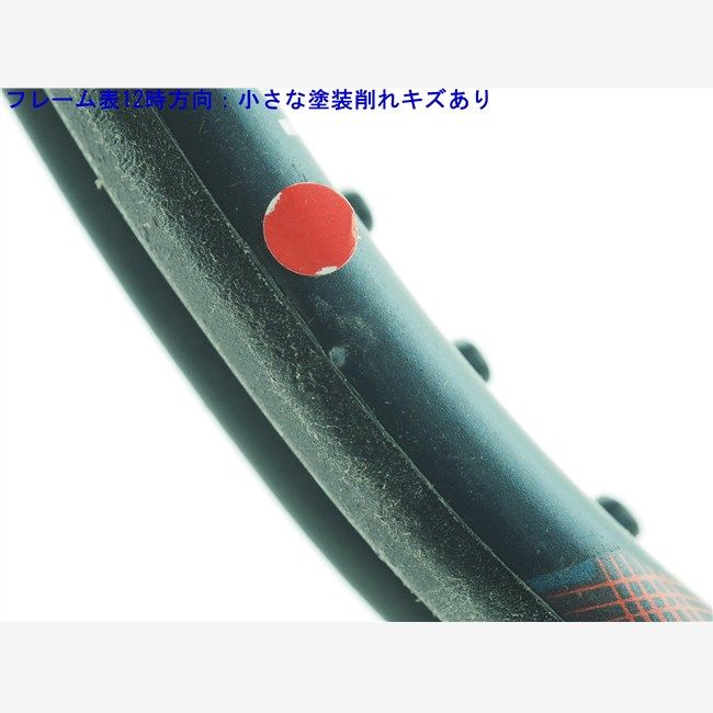 中古 テニスラケット ヨネックス ブイコア プロ 97 BE 2018年