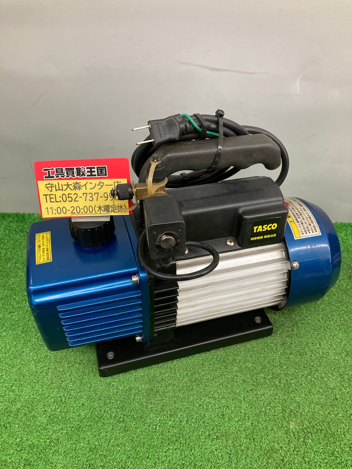 中古品】【0921】☆イチネンTASCO TA150XB 逆流防止弁付超軽量小型真空 