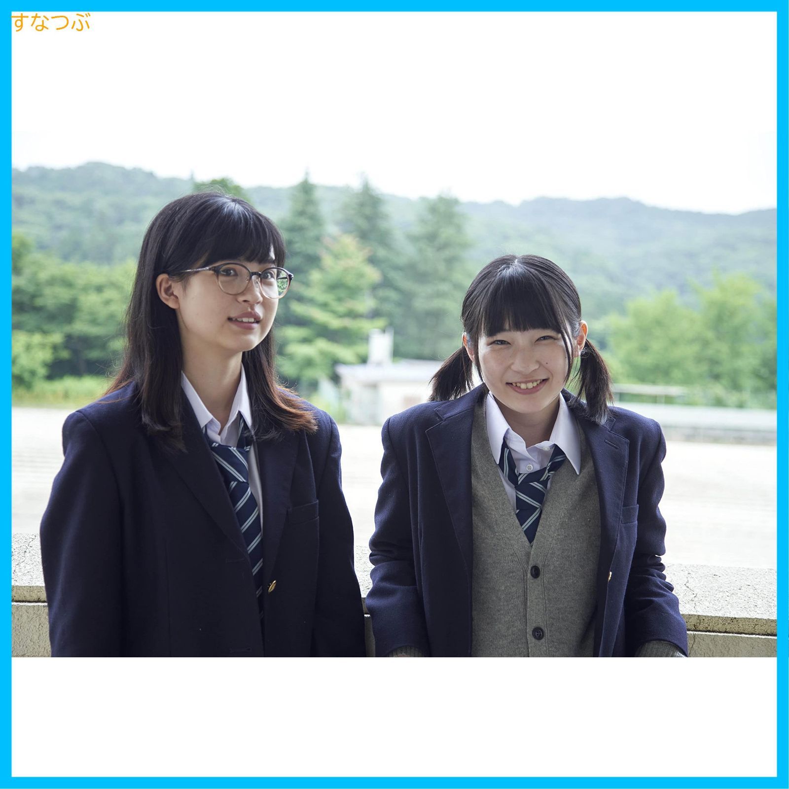【新品未開封】うみべの女の子 [Blu-ray] 石川瑠華 (出演) 青木柚 (出演) ウエダアツシ (監督) 形式: Blu-ray - メルカリ