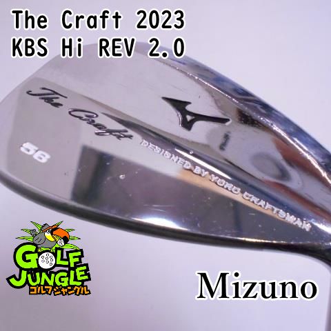 ミズノMP-G4 52度 56度 ウェッジ セット ミズノMP-G4 52度 56度