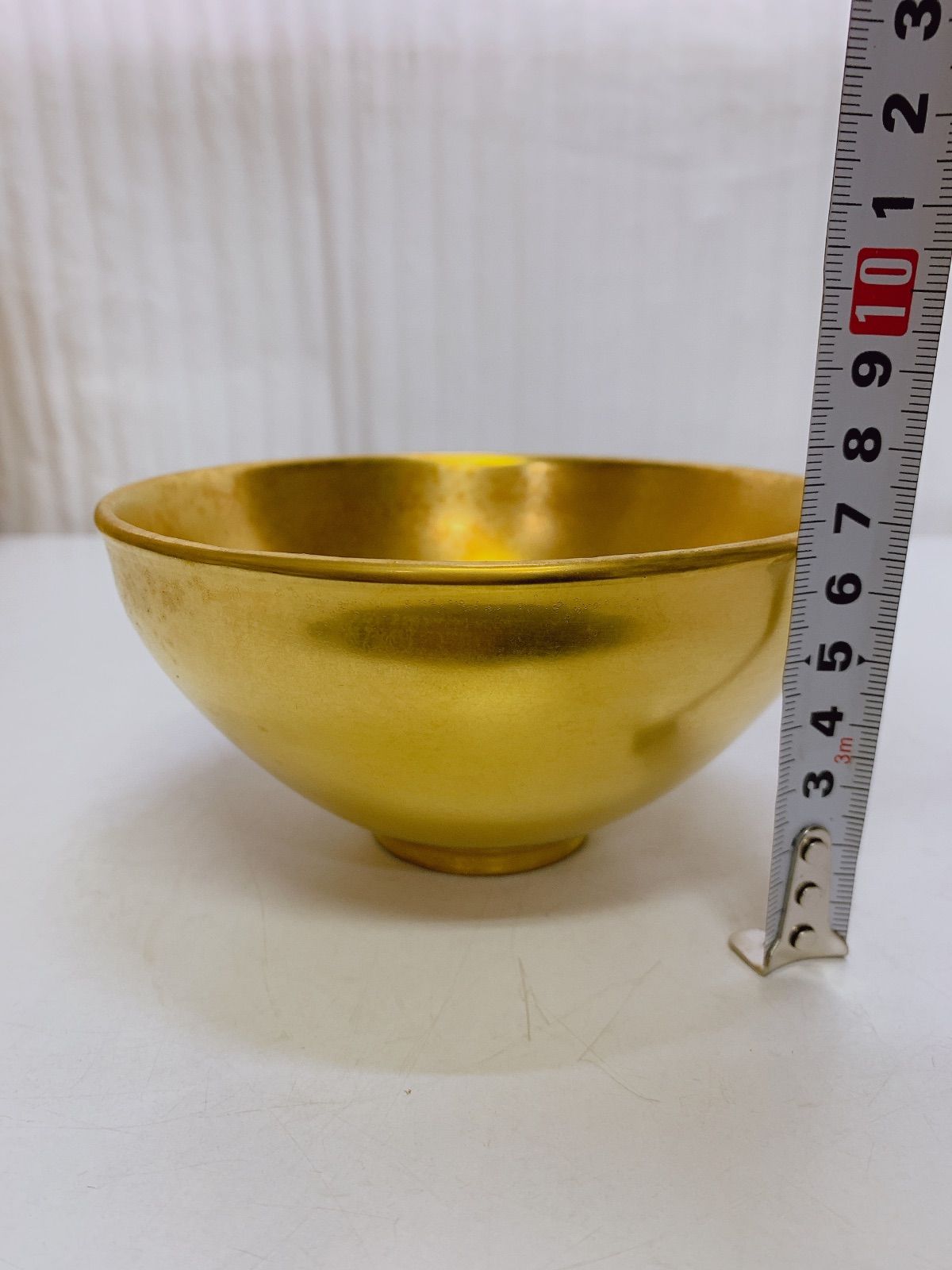 小泉蔵珍 蔵珍窯 集楽窓 黄金天目茶碗 茶道具 MOA美術館 共箱