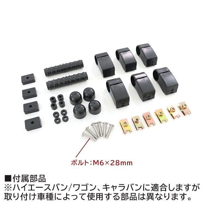 耐荷重10kg 2200mm