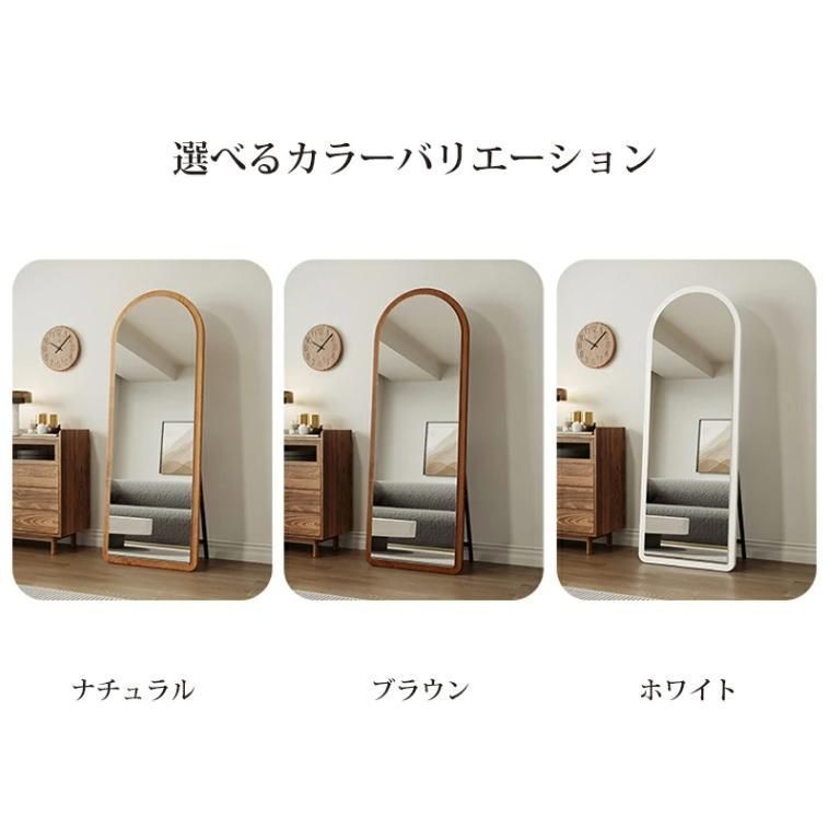 鏡