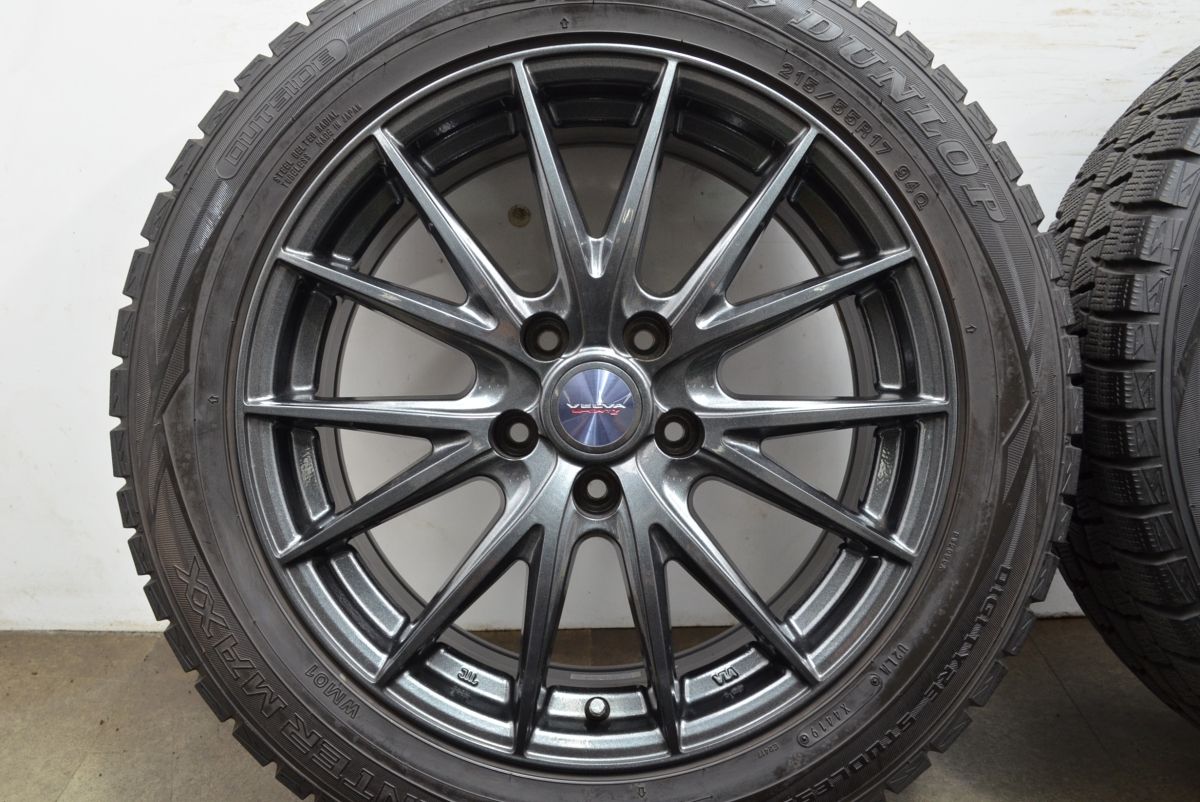 クラウン オデッセイ