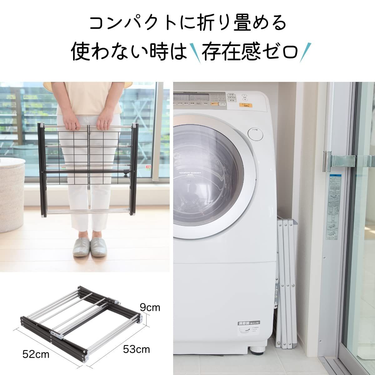 新着商品】WY 物干しスタンド おしゃれ コンパクト ステンレス