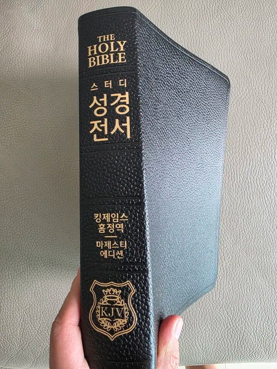 明治国家と宗教 /東京大学出版会/山口輝臣（単行本）