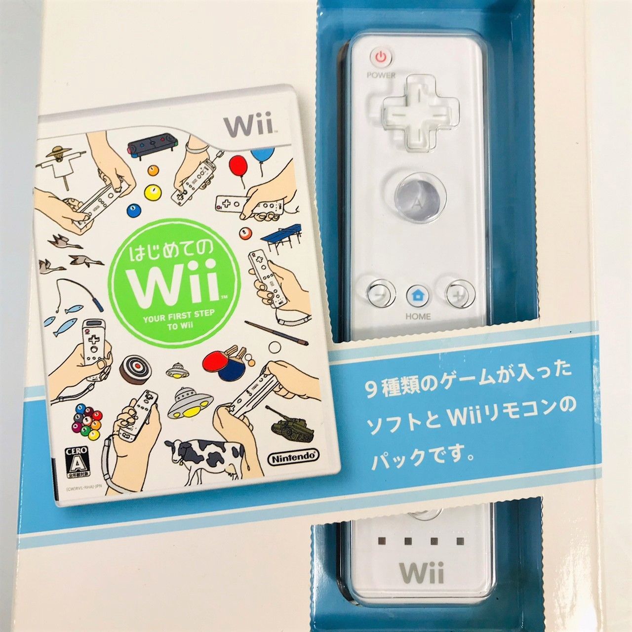 ☆ 未使用 ☆ 美品 任天堂 Wii リモコン ホワイト 白 はじめてのWii ...