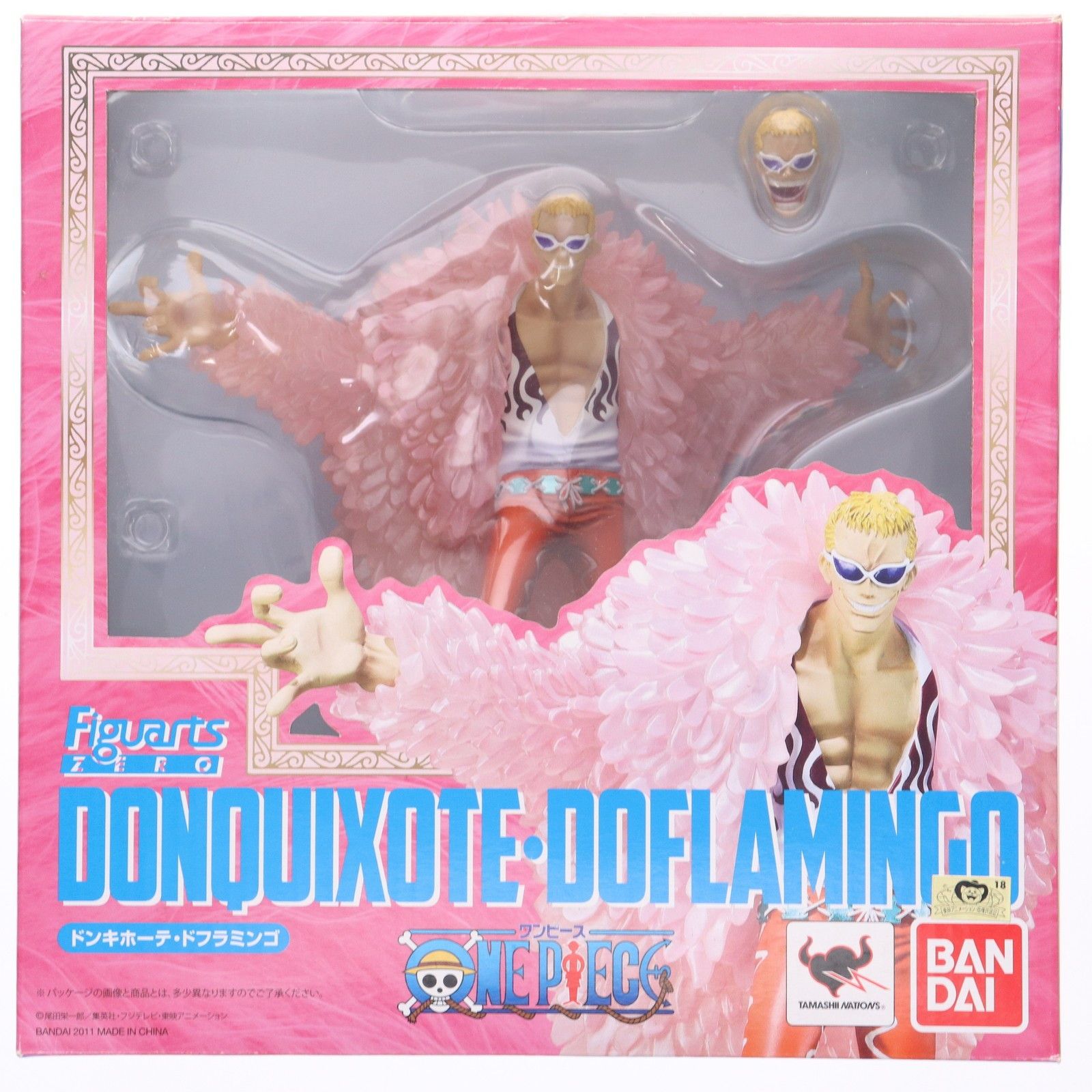 フィギュアーツZERO ドンキホーテ・ドフラミンゴ ONE PIECE