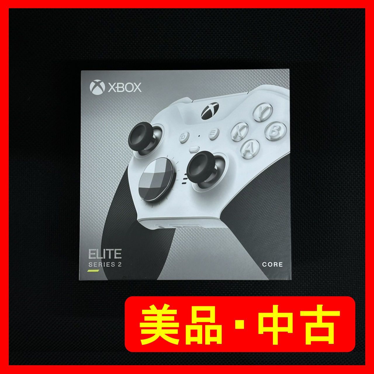 美品・中古】Xbox ワイヤレス コントローラー シリーズ 2 Core Edition