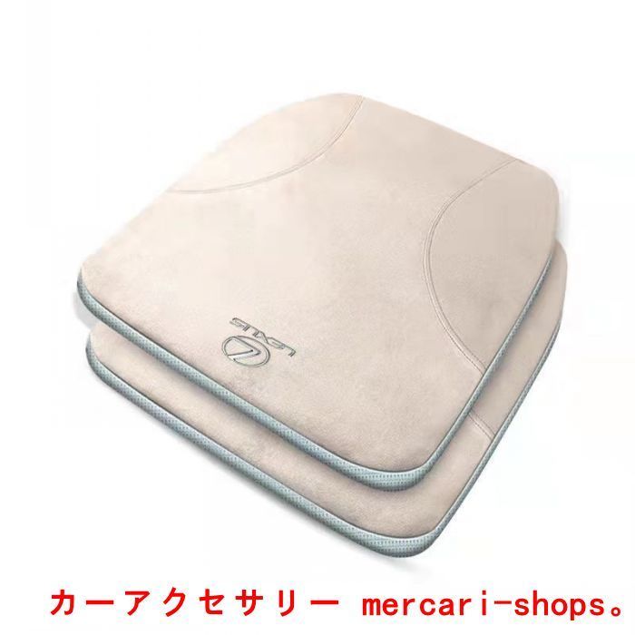 レクサス LEXUS IS LS RX NX CT LC RC GS LX UX ES 車用 シートカバーセット シート シートクッション 座布団 蒸れない シートカバー座席の背もたれ レクサス LEXUS IS LS RX NX CT LC RC GS LX UX ES HS ES300h RX200