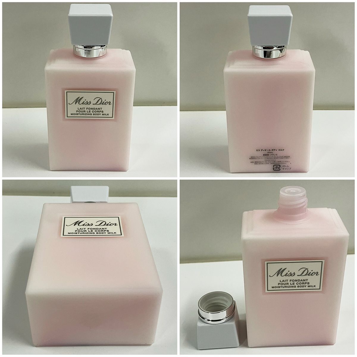 Christian Dior クリスチャンディオール Miss Dior ミスディオール