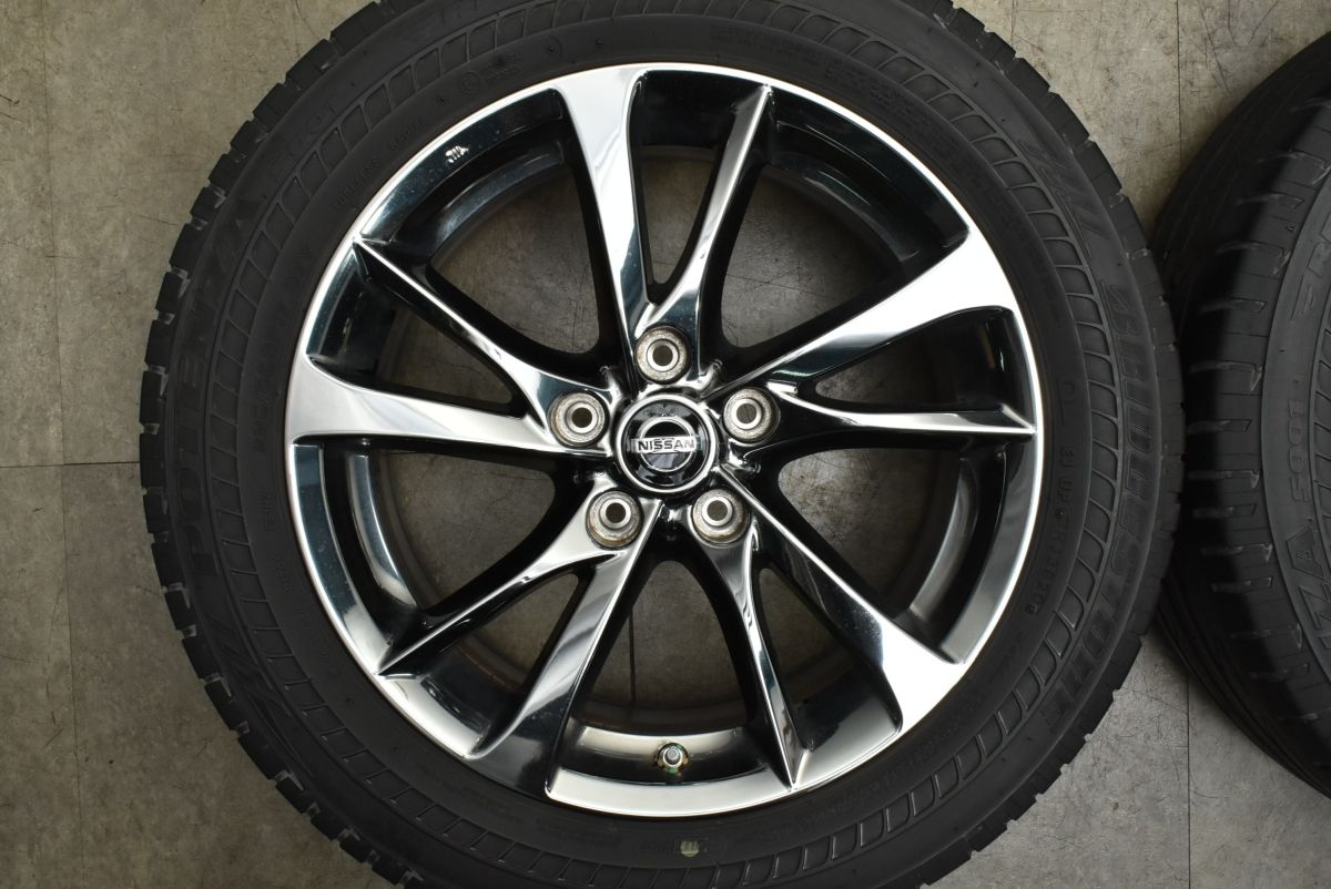 日産 V37スカイライン 純正アルミホイール 17インチ 225/55-17