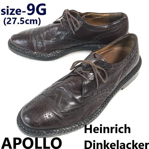 試着交換OK！70s-80s⁄Vintage☆アポロ⁄APOLLO (旧 Heinrich 試着交換OK！