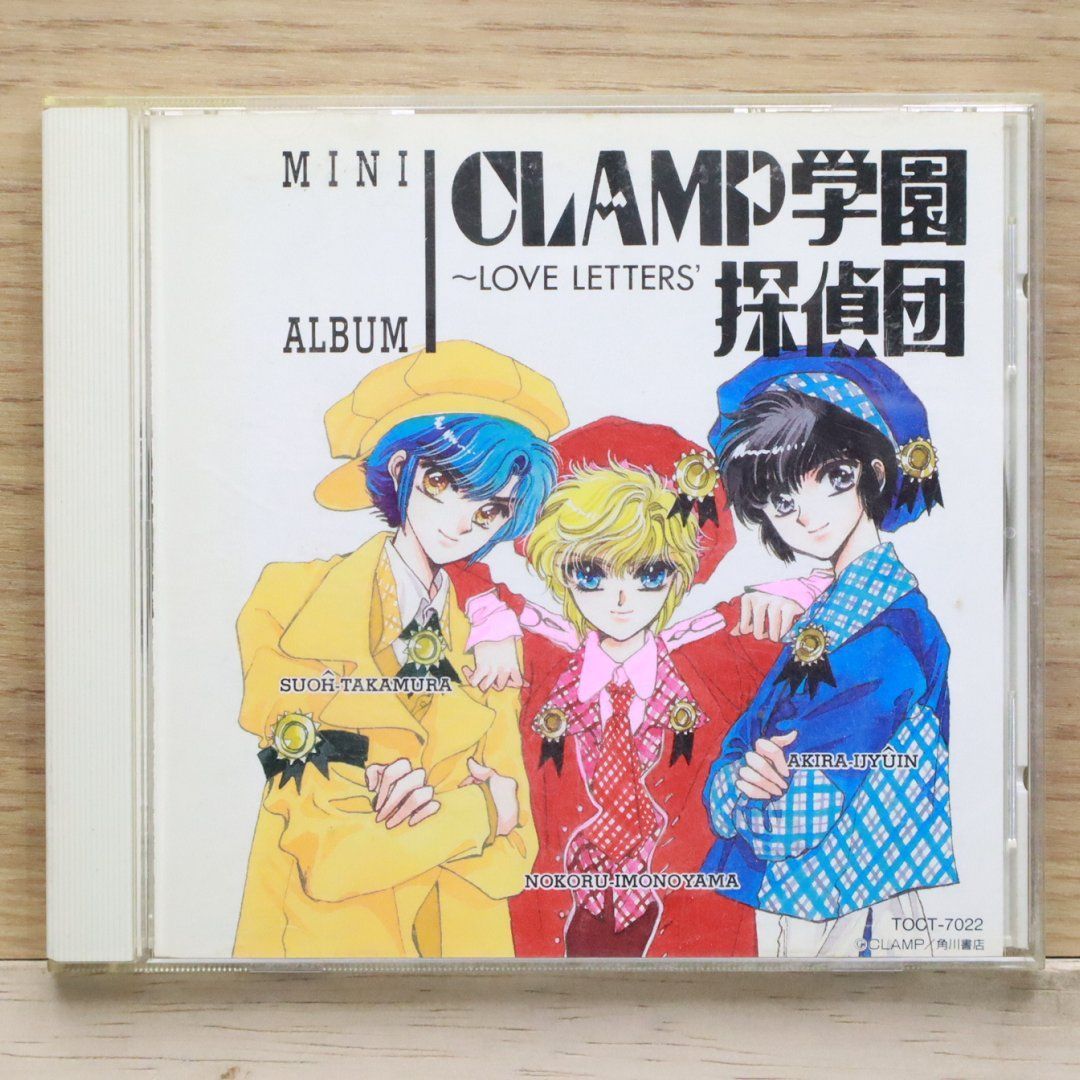 国内盤CD☆イメージ・アルバム/Image Album□ 「CLAMP学園探偵団 国内盤CD☆イメージ・アルバム/Image Album□ 「CLAMP学園探偵団