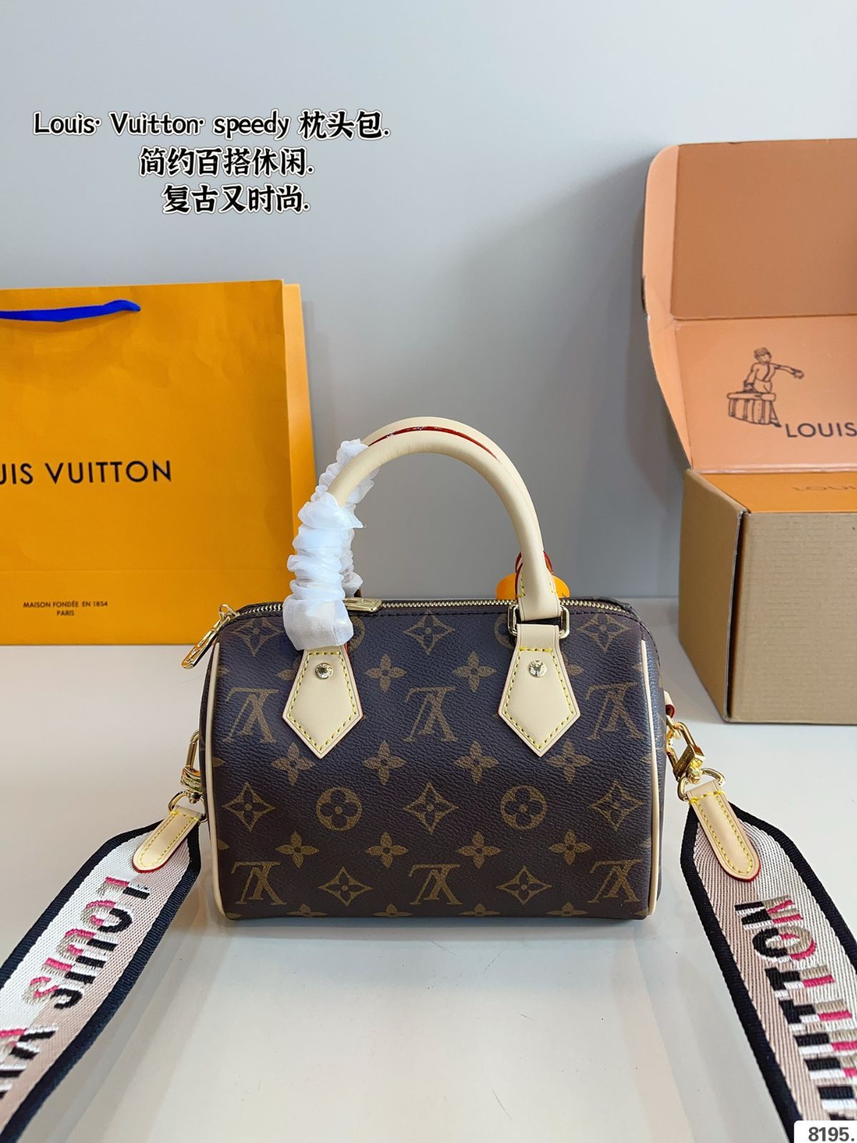 p 1440ギフトボックス🎁. LV Speedy 20枕バッグ 新型speedy 20