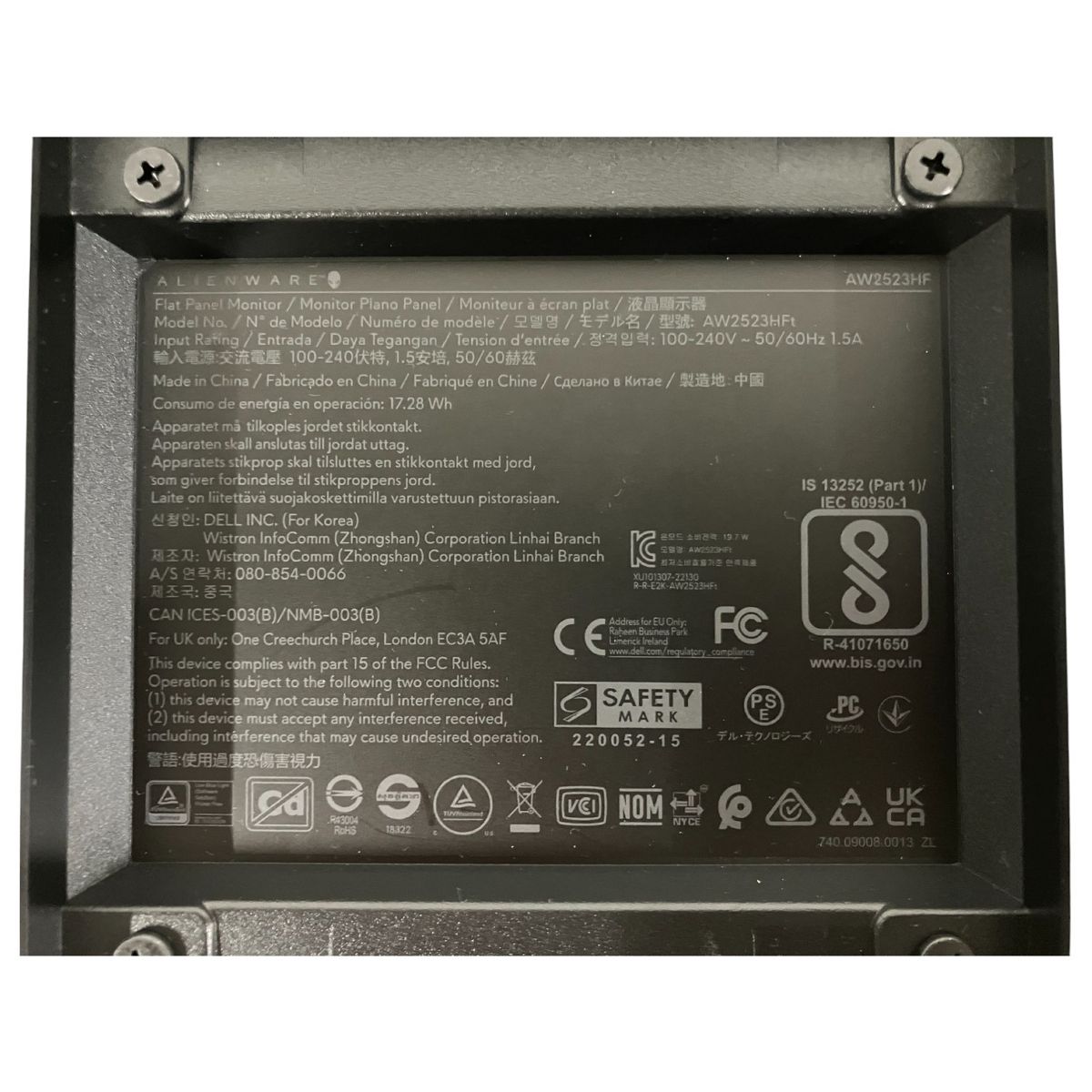 ALIENWARE AW2523HF　中古 s-l1600.jpg