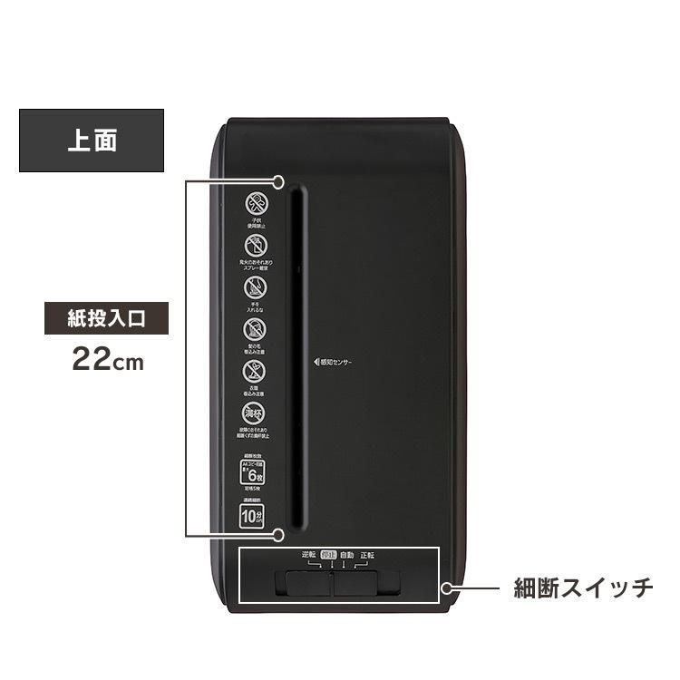 静音 家庭用