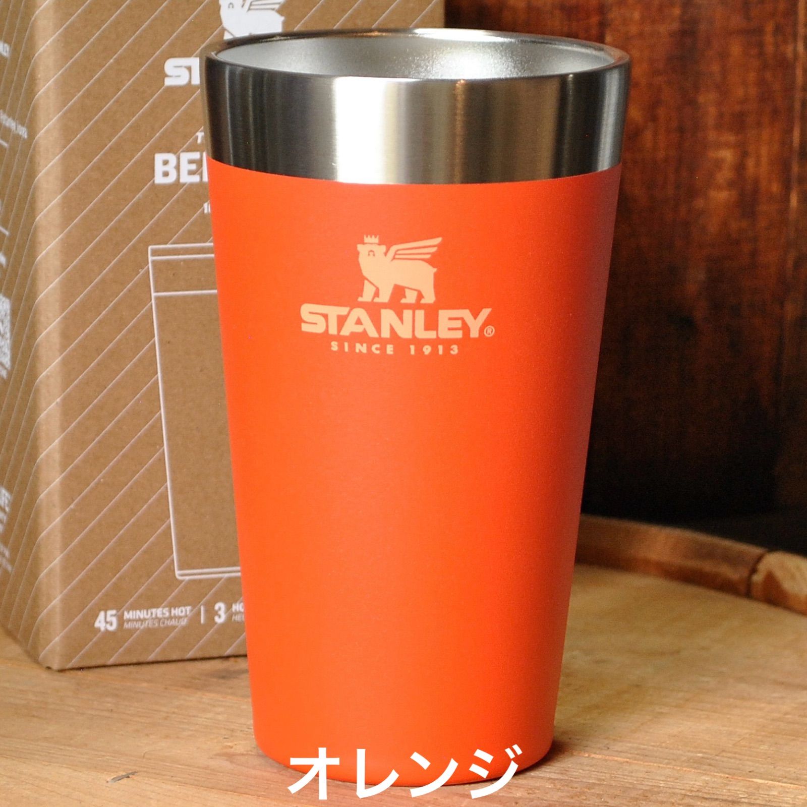 スタンレーSTANLEY スタッキング真空パイント0.47L 正規品
