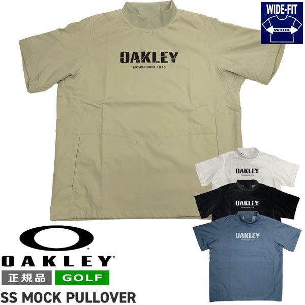 オークリー 半袖 プルオーバー ジャケット モックネック SS MOCK PULLOVER ゴルフウェア FOA406948 夏用 スポーツウェア  oakley : okl-foa406948 : STAND IN - 通販 - Yahoo!ショッピング