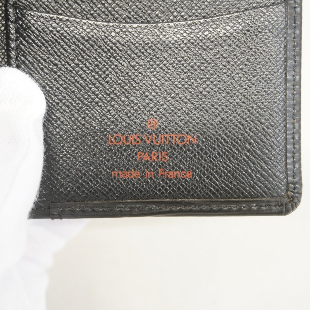 オーガナイザードゥポッシュ