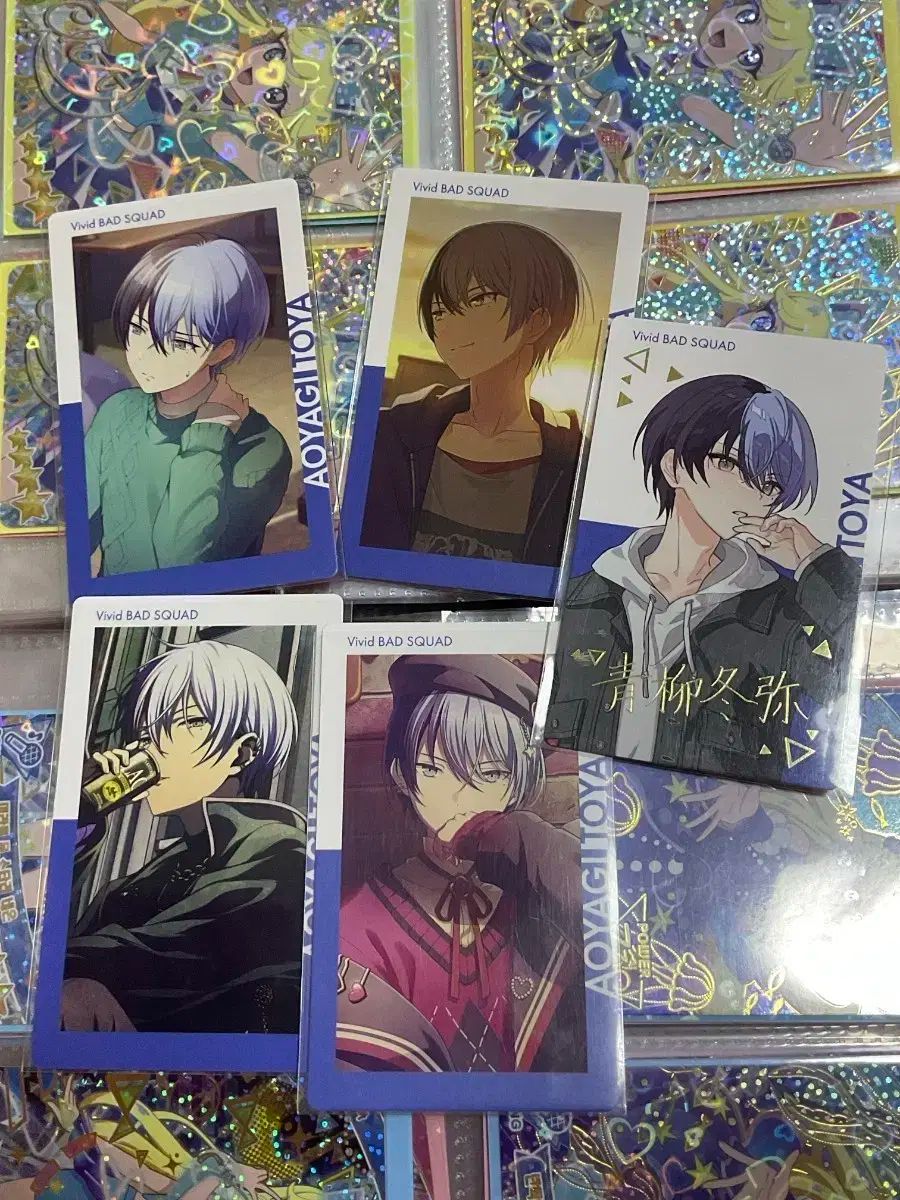 プロセカ　プロジェクトセカイ　ビビバス　青柳冬弥　エピカ　まとめ売り　コンプ プロセカ プロジェクトセカイ ビビバス 青柳冬弥 エピカ まとめ