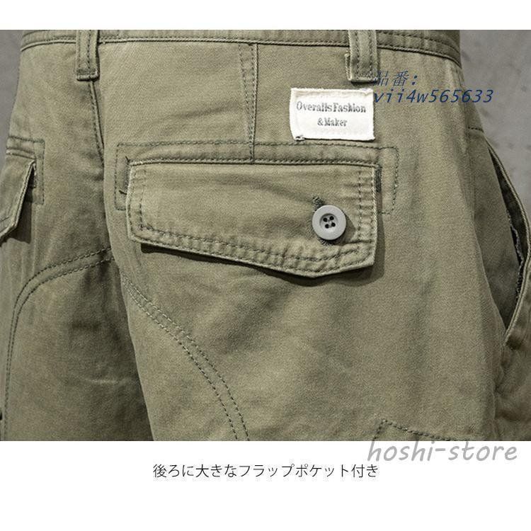 ハーフパンツ メンズ 5分丈 カーゴパンツ ショートパンツ 短パン お兄系 大きいサイズ ワーク 半ズボン ボゆったり アウトドア サマーパンツ 接触冷感 vii4w565633