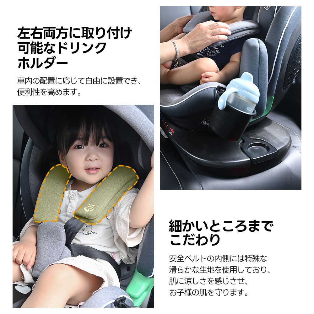 キャノピー付き ベビーシート