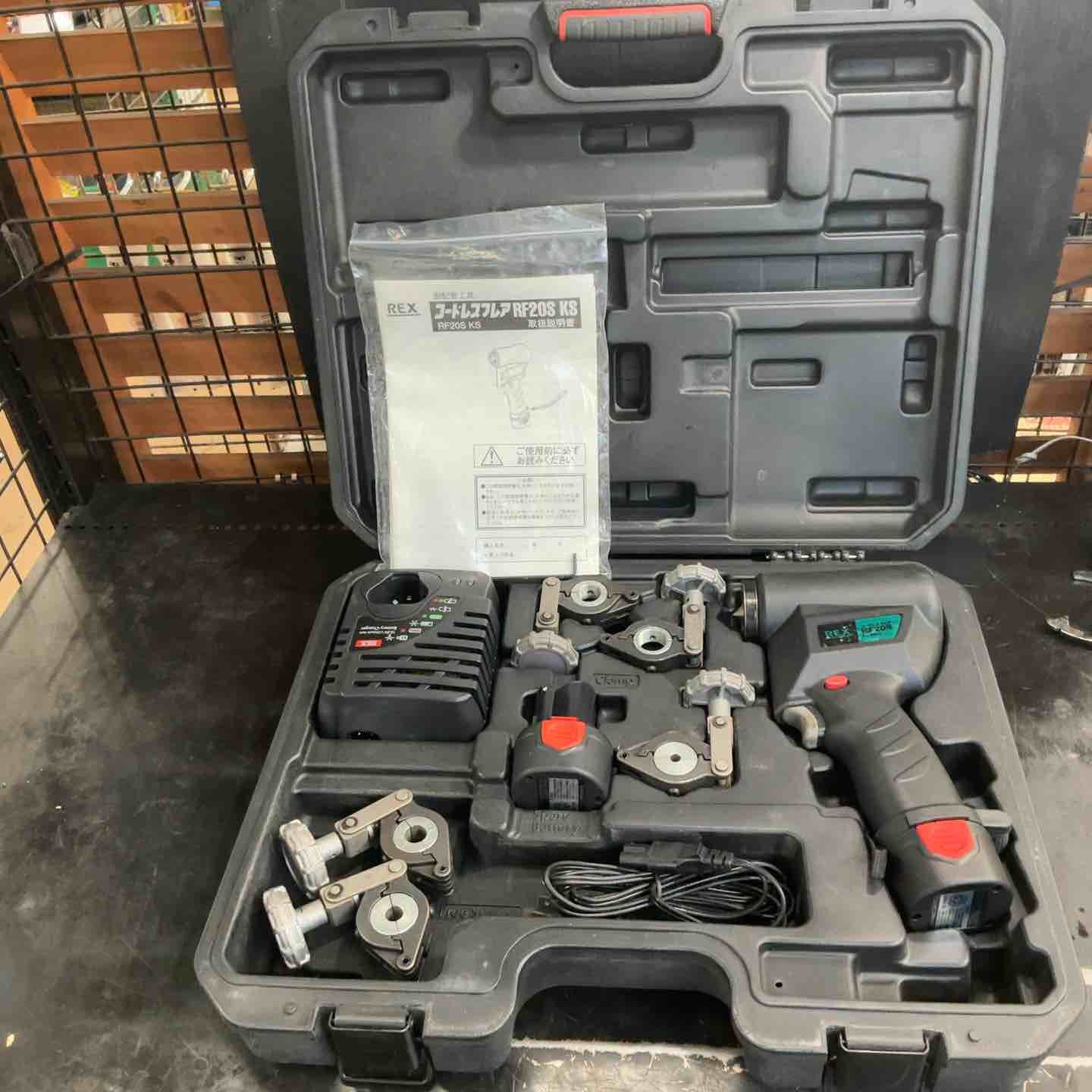 REX RF20S 電動工具 セット 工具 rf20s」の人気商品一覧 | 安い商品を通販