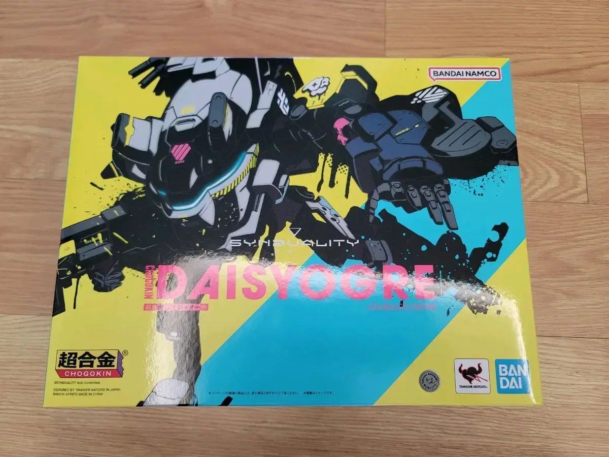 バンダイ 超合金 シンデュアリティ デイジーオーガ