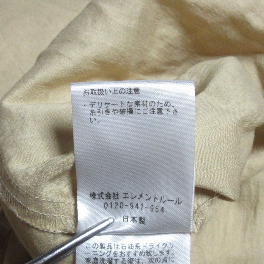 CHAOS - Chaos カオス ブラウス F ベージュ 【古着】【中古】 美品 23SS Chaos カオス プルオーバー シトロリネンブラウス F