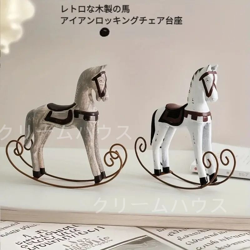 レトロ、アンティーク 木彫りの馬 オブジェインテリア ya-orn1118-1_4.jpg
