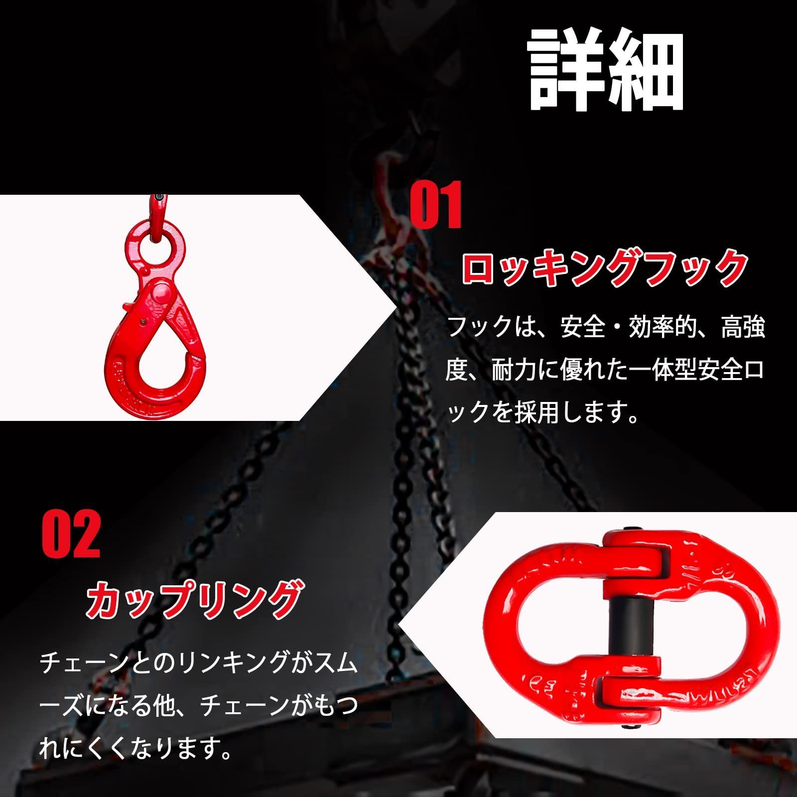 新着商品】チェーンフック スリングチェーン スリングチェーン 新着商品】チェーンフック スリングチェーン スリングチェーン