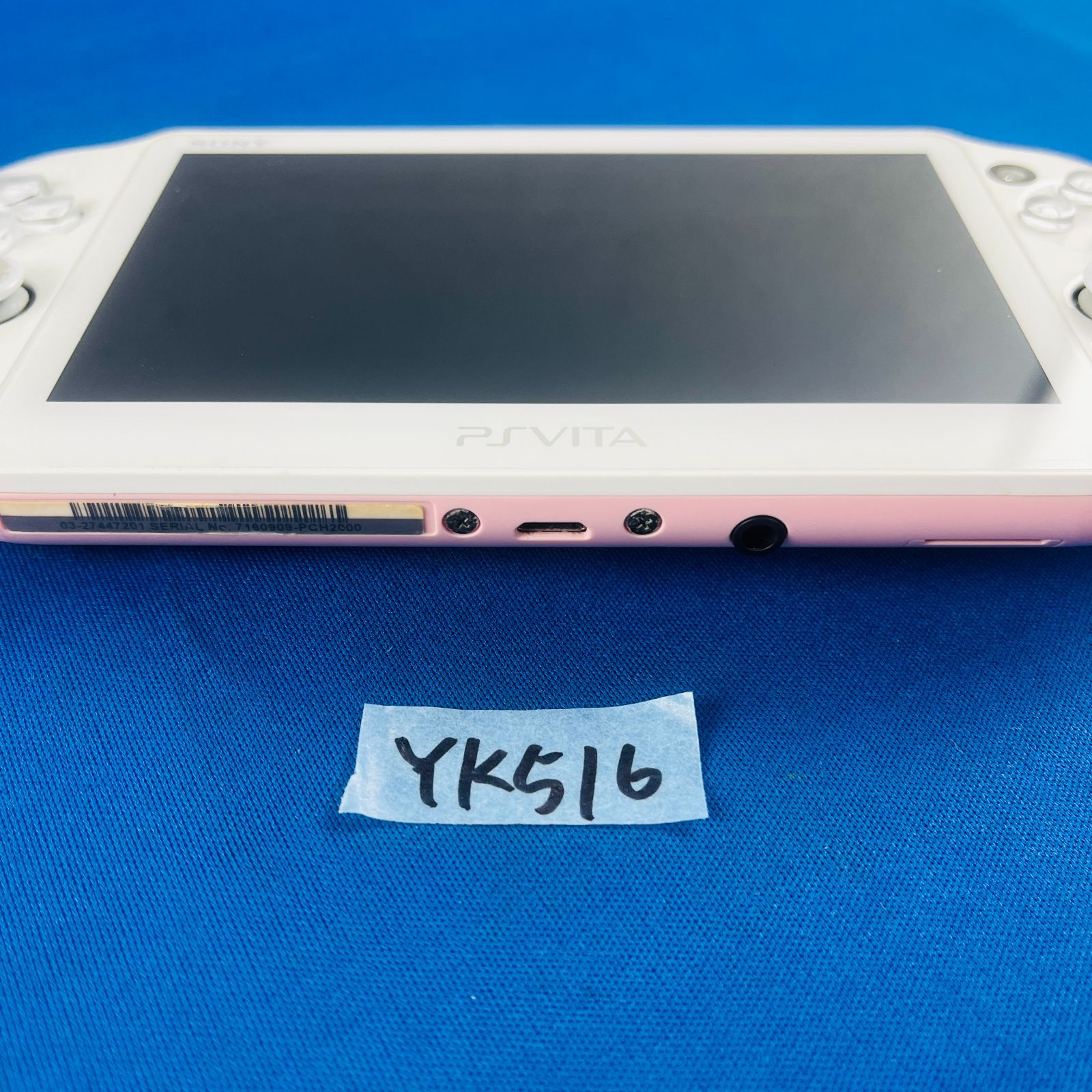 ピンク ホワイト