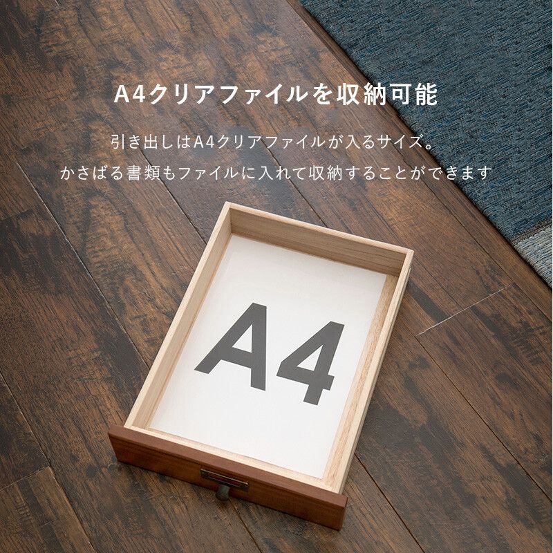 チェスト WOOD PRODUCTS MCH-6161NWナチュラルホワイト