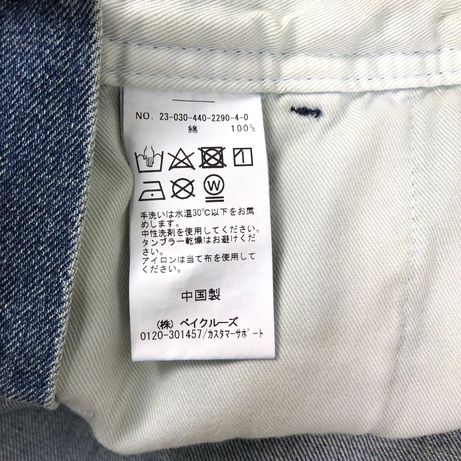 のサムネイル