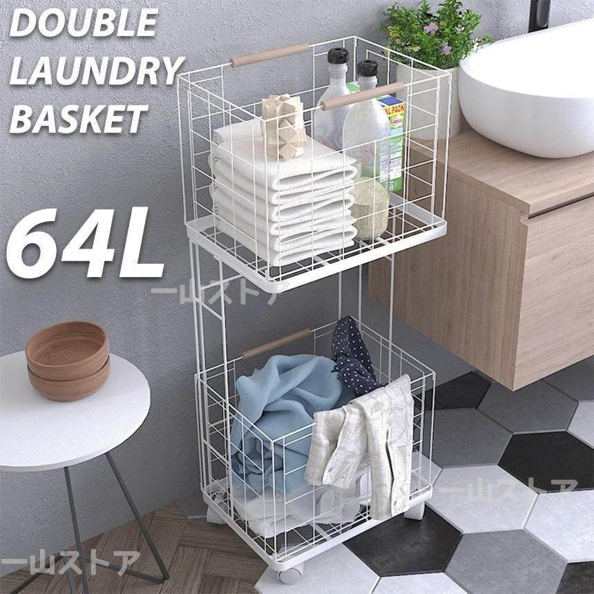 GMFK541B○隈木工所 フレスコ キャビネット 収納棚 チェスト リビング