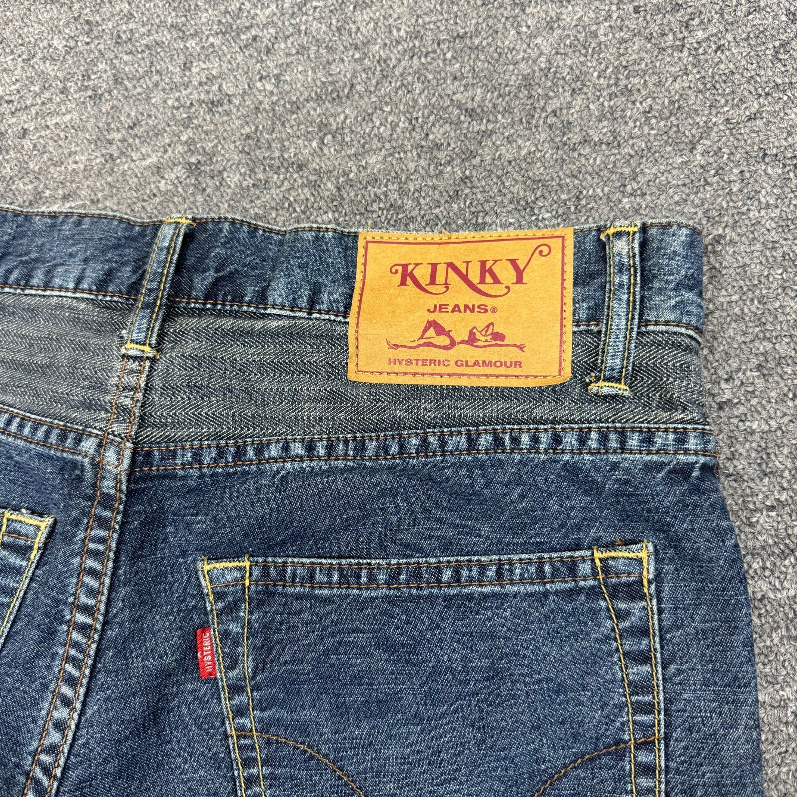 HYSTERIC GLAMOUR KINKY ドッキングウミヘビデニムパンツ ツギハギ