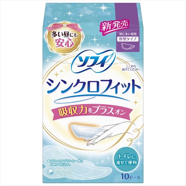 まとめ買い-30点セット ソフィシンクロフィット特に多い昼用１０ピース ユニ チャーム ユニチャーム 生理用品