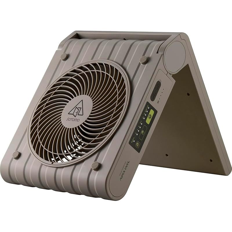 ソーラーパワーファン２ グレイッシュ