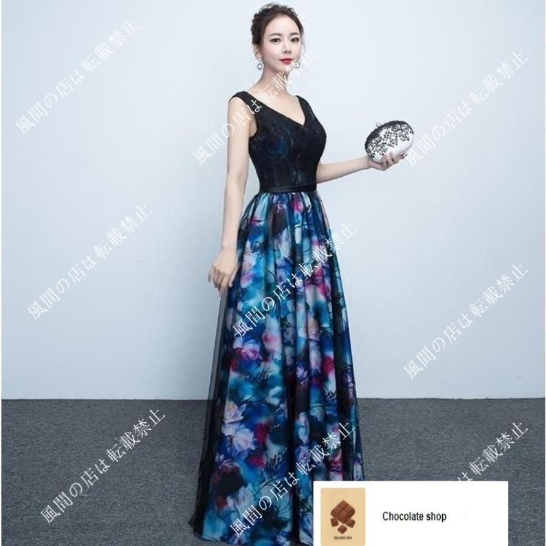 ブライズメイドドレス