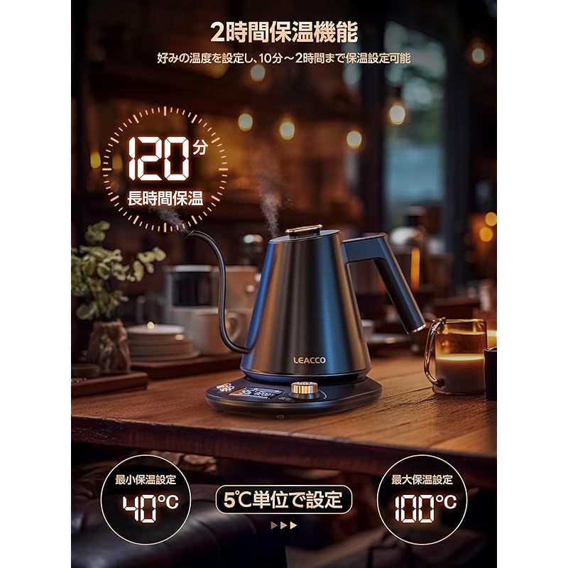 紅茶 緑茶