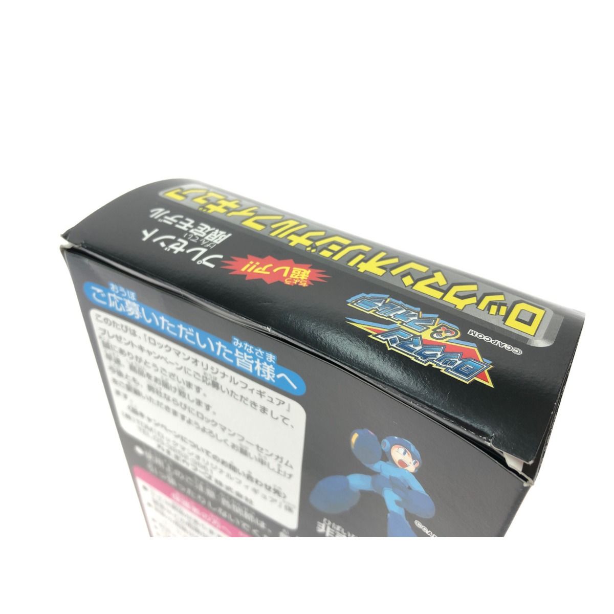▽▽CAPCOM カプコン 非売品 ロックマン＆フォルテ ロックマン 
